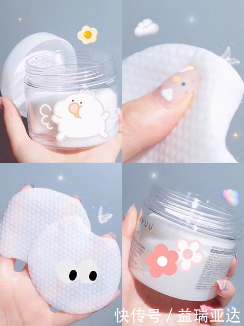 美白|真的白了!冷白皮都在用的美白好物,后悔没早点用!