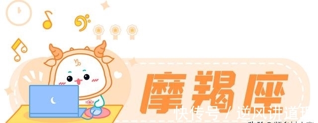 出差|星座女神8月月运｜8月，拨云见日，挫折即收获