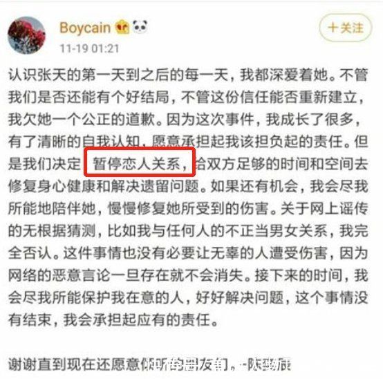 黄奕这“吸渣”体质,也是绝了