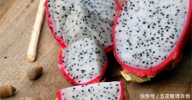 火龙果又称长寿果有哪些功效与作用,什么人群不适宜