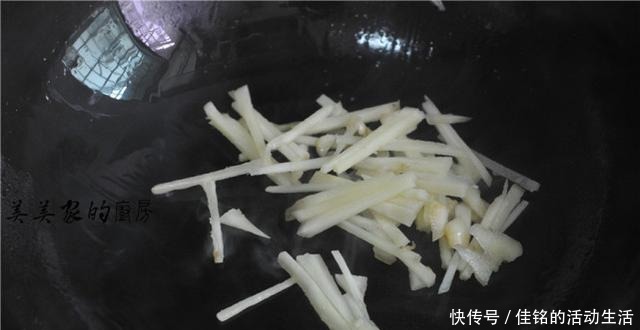 孩子|它是淡水鱼中的“极品”,秋天最鲜美,刺少肉嫩,孩子尤其要多吃