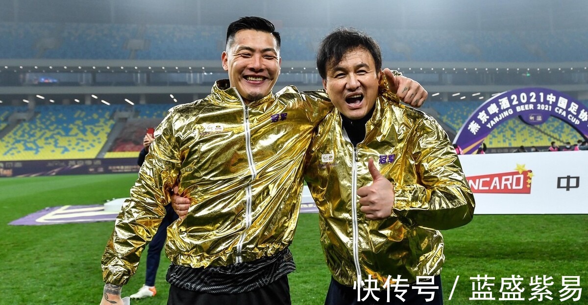 泰山队|权威媒体确认!郝伟教练没有冲动,超级外援无缘中超山东泰山队!