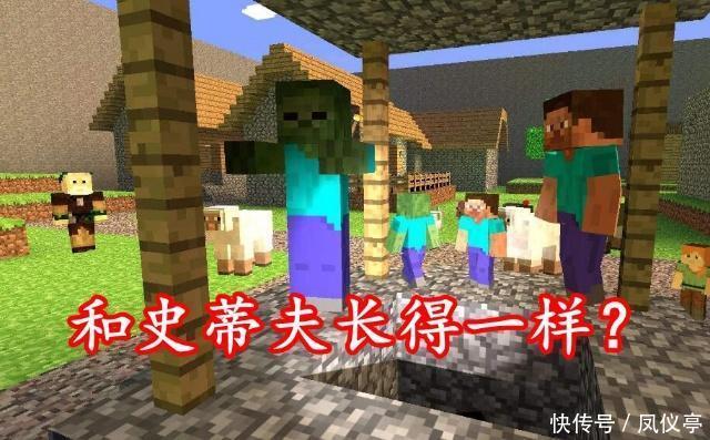 我的世界远古守卫者