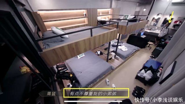 陈小春|同样是“大哥”的身份,GAI的格局差陈小春可不止一点半点