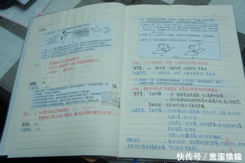 初中班里“最难得一见”的3种文具，学霸都用过，学渣没用过