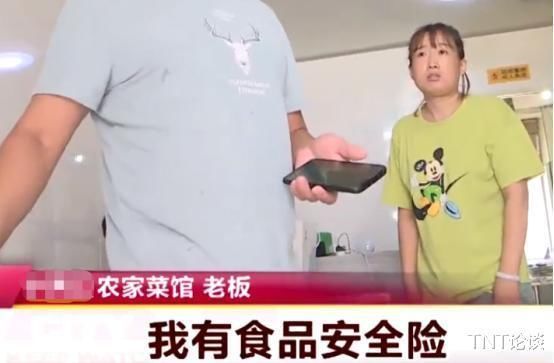 外卖平台|女子在平台点外卖,竟在米饭里吃出嚼过的口香糖,商家我也没办法