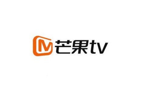 承诺书|芒果TV旗下艺人签艺德承诺书，承诺有用的话还要法律干嘛？