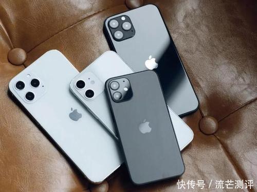 人群|iPhone12手机现在不建议入手的三类人群