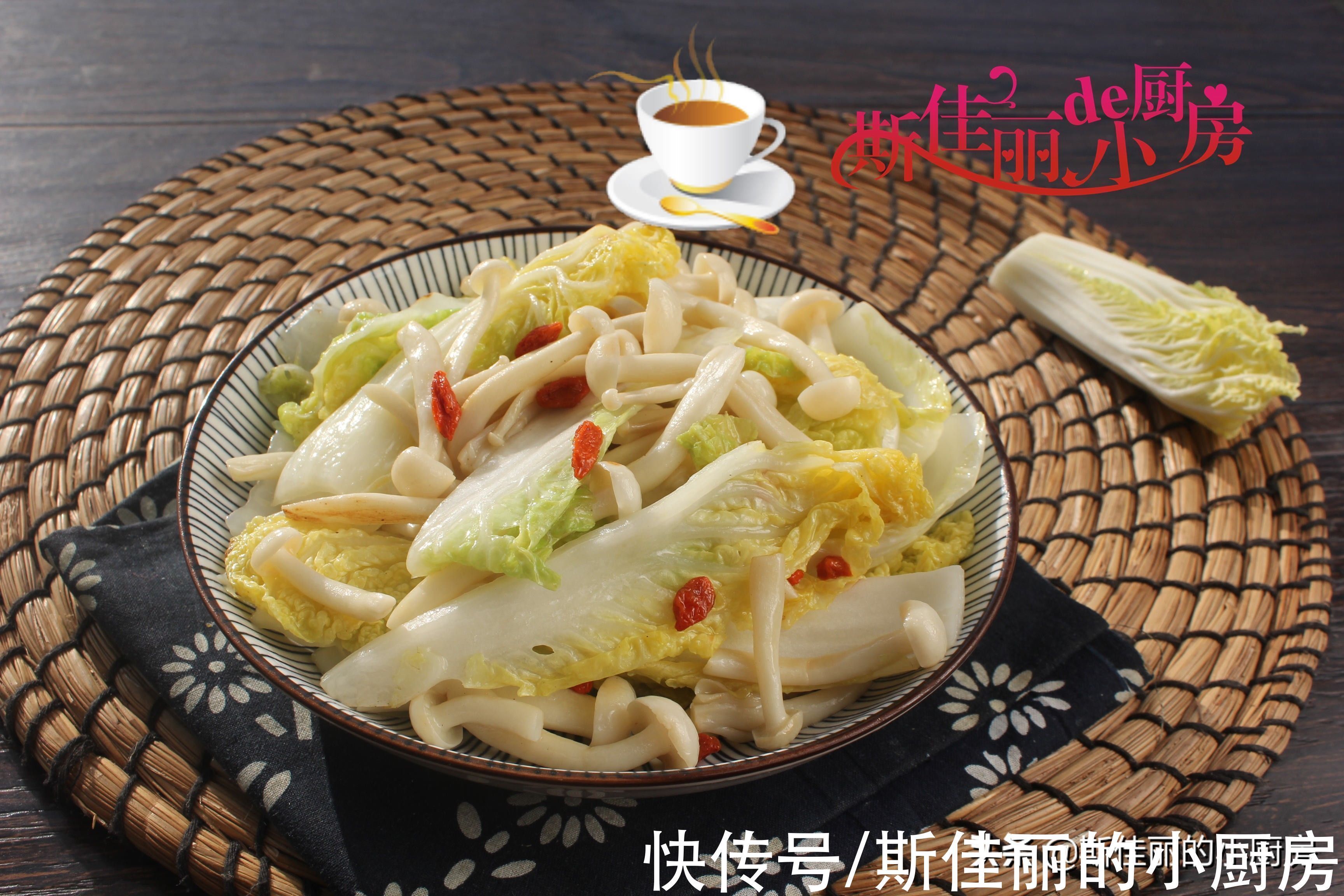 萝卜白菜|冬天别总吃大鱼大肉了,这菜三天两头炒一盘,清肠美肤好吃又便宜