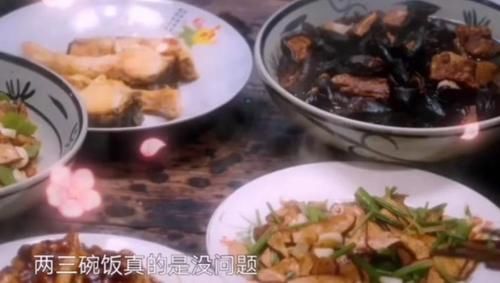 《向往5》为了欢迎张艺兴，黄磊做了5个菜，张艺兴却只吃了3口