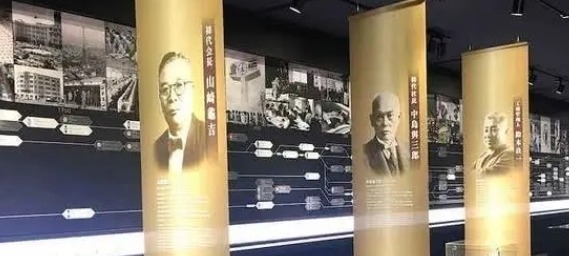 保华|为啥要力保华为看看这几家世界级科技巨头的下场，你就明白了
