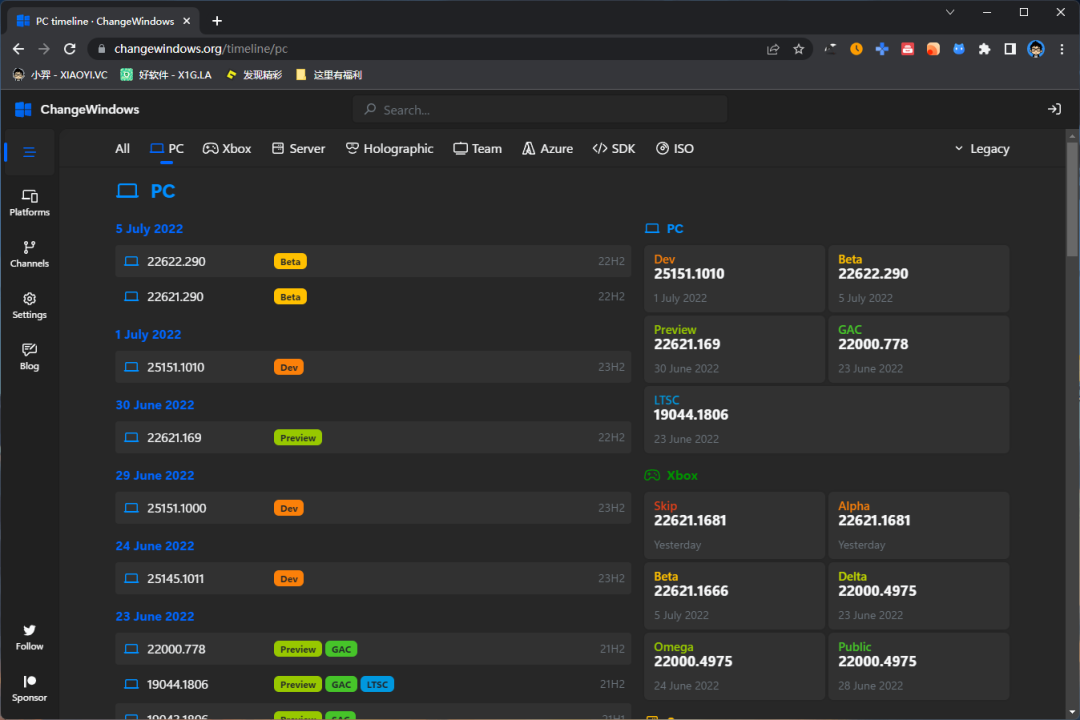 都 2022 年了,还有人不会下载系统?不是吧!-HEU8