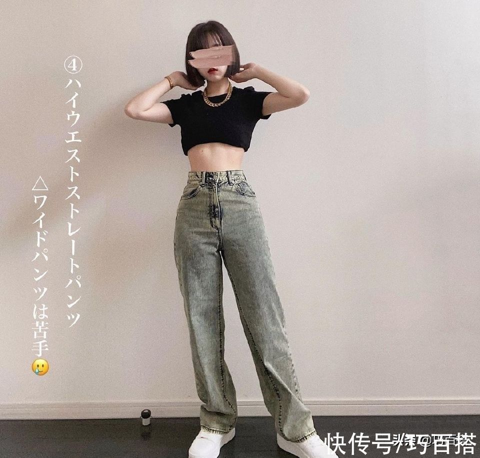 厚底|小个子女生穿衣有很多限制?其实真没有,想要变高的就这么穿