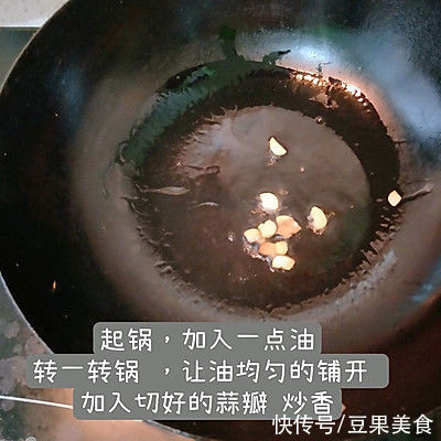 厨房|白菜炒豆腐~厨房小白十分钟就能搞定的家常菜