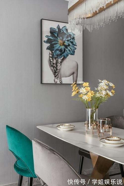 灰蓝|108平现代轻奢美宅,色彩使用大胆跳脱,构建属于自己的精致家