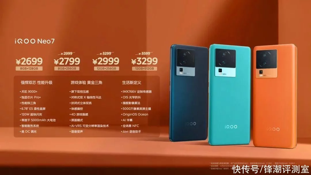燃爆了(华为最新5g手机有哪些)华为哪款手机是5g手机,华为的「后 5G 时代」, 燃爆了(华为最新5g手机有哪些)华为哪款手机是5g手机,华为的「后 5G 时代」,