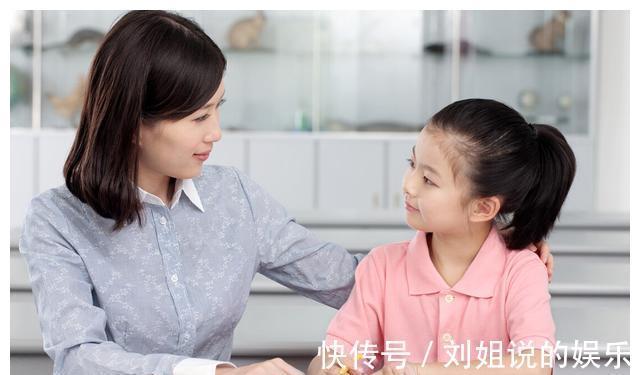 大器|李玫瑾:别掏心掏肺对孩子好,“三不惯两不管”将来才有出息