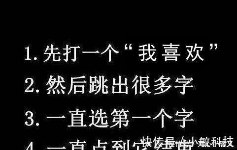 山东商报|115岁老人一辈子没进过医院,平时每天吃个它,抗癌降血压防衰老