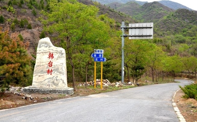 登山步道|北京昌平，人少景美的高山村落，完善的登山步道，只为赏秋而来