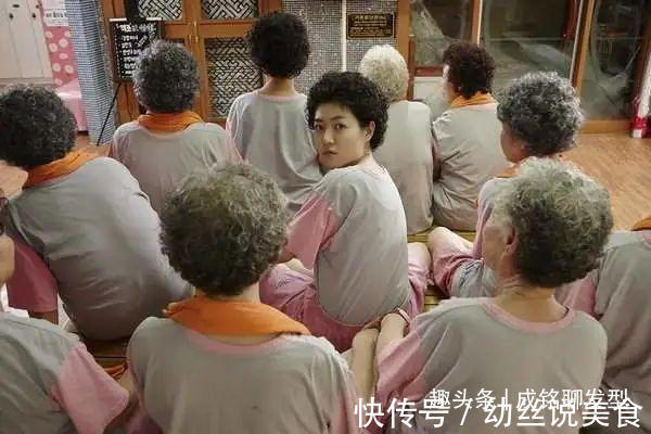 老年款 老年人烫发,避开这三个容易显老的细节,既显年轻又有气质