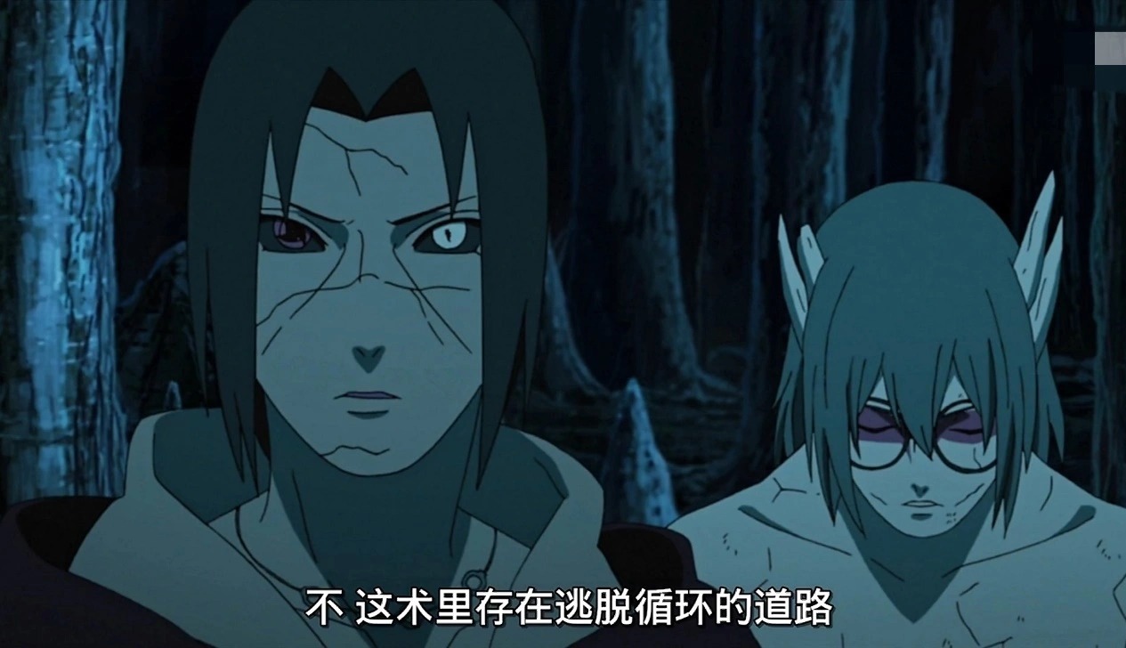 抗议|火影忍者:打完大筒木后,木叶为何放过佐助、兜?其他村不抗议?