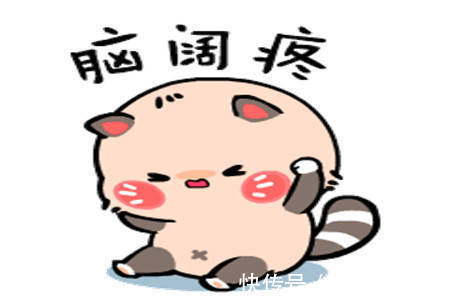 |幽默笑话：结婚后每次想起和老公相亲这件事，俺都会给他一巴掌