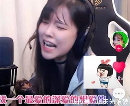 沫子唱單身情歌太入戲,被觀眾們瘋狂吐槽,網(wǎng)友:被甩多少次了?