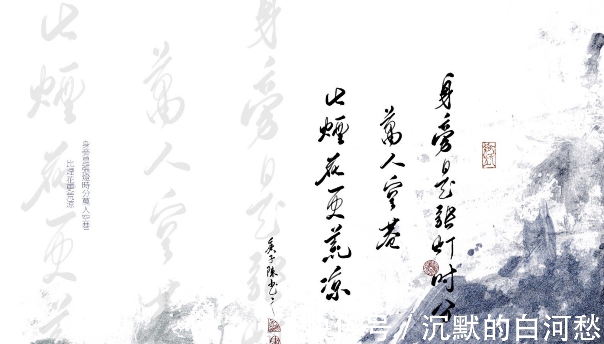 月光$我无法搬动岁月,你披着一身的月光停泊在秋天里