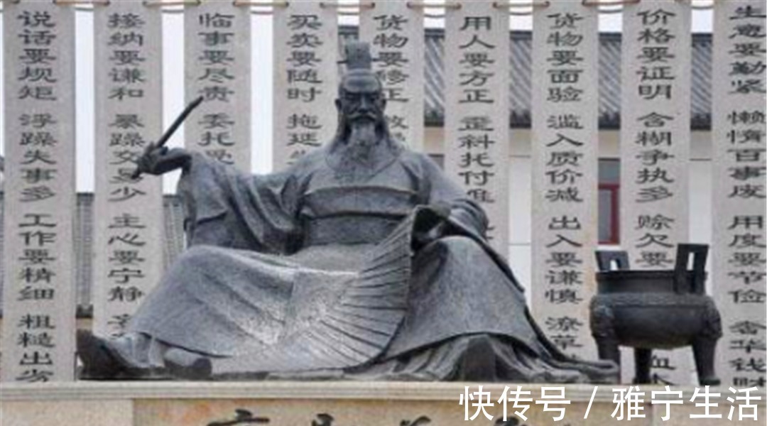 陶朱公|范蠡帮助勾践灭吴后做了什么事？怎么就成了财神？