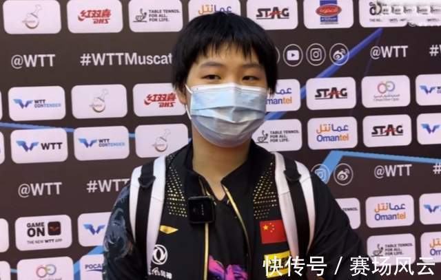 向鹏|连轰3个3-0!国乒双打4连胜,林诗栋与世青赛冠军配合默契