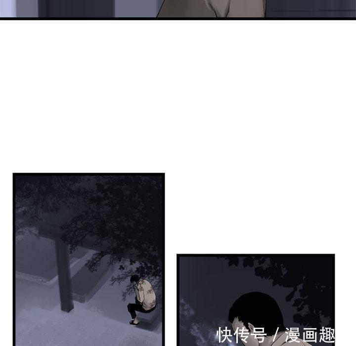 漫画：他是有精神病的废人因被异世之人召唤，竟踏上猎魔除妖之旅