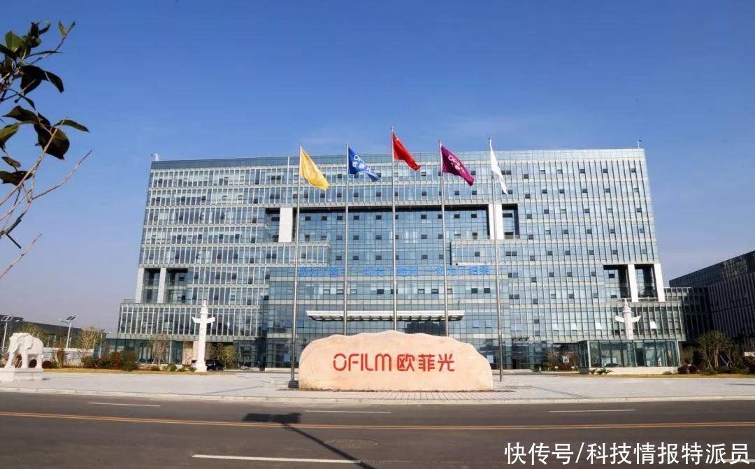 供应链|被苹果踢出供应链后,欧菲光强势崛起,新技术量产打入国产供应链