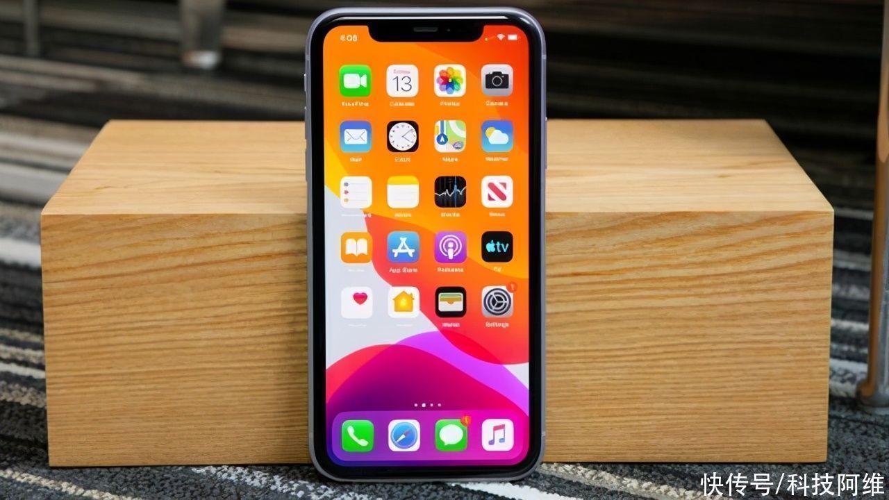iphone|京东最新苹果手机热卖榜，iPhone11仅排第二，榜首七天卖出两万台