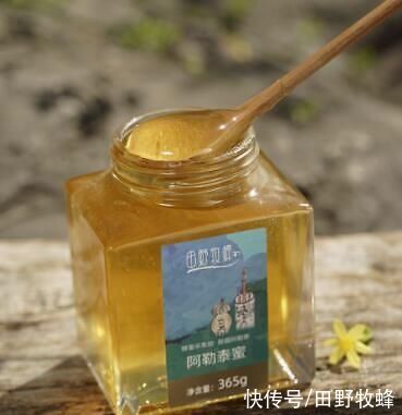 什么样的蜂蜜不结晶 蜂蜜有不结晶的吗 快资讯