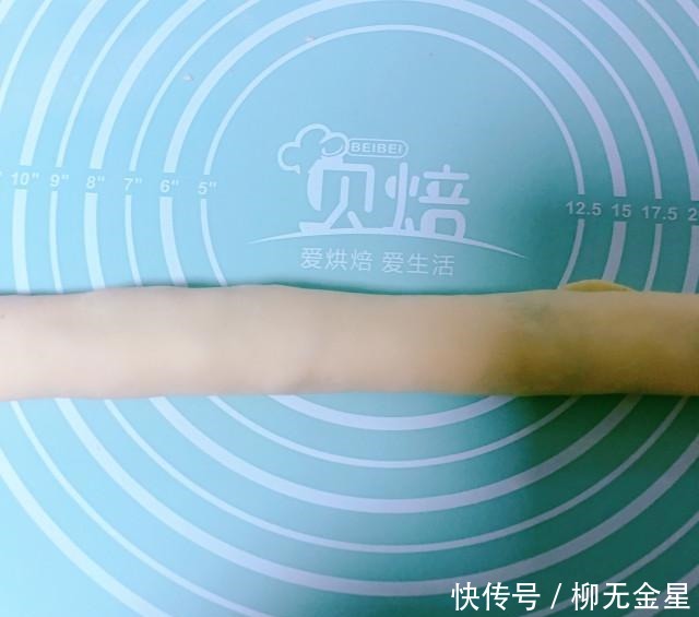 葱油饼|肉松葱油饼,层层肉松,葱花香浓,太好吃了