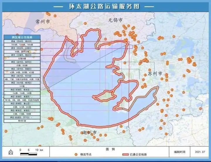 浙江|一条农村路，将串起浙江和江苏的50个景区