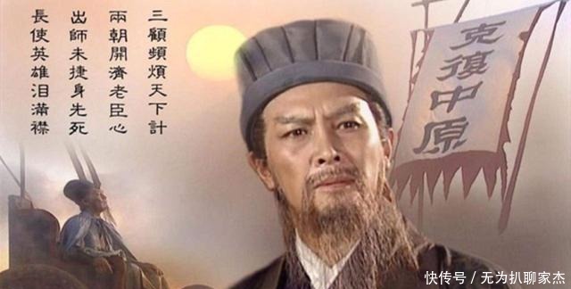 出将入相|东吴传奇名将出将入相， 破关羽、败刘备气死曹休 最后被逼死