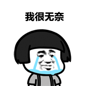 国人|悲催的宋国:春秋那么多诸侯国,为何被黑的总是宋国人?