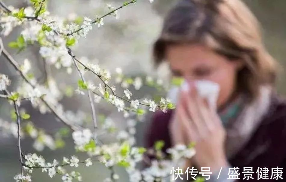 瘙痒|春天没烦恼!5大妙招应对过敏