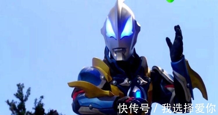 光之国|《泽塔奥特曼》大结局反转，主角实力升级，Boss不是贝利亚！