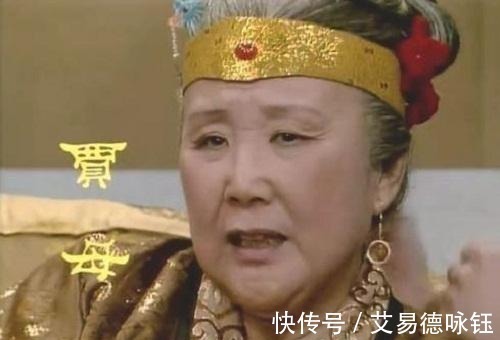 二奶@《红楼梦》中的金鸳鸯为何拒当二奶？又为何自杀？根本原因大揭秘