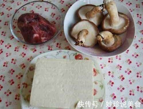 豆腐的这个新做法,比大鱼大肉还香,一吃就上瘾,比麻婆豆腐好吃