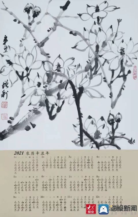  书画展|中国名家慕增利先生助力“好家风”书画展融合家风建设创作2021年挂历展览