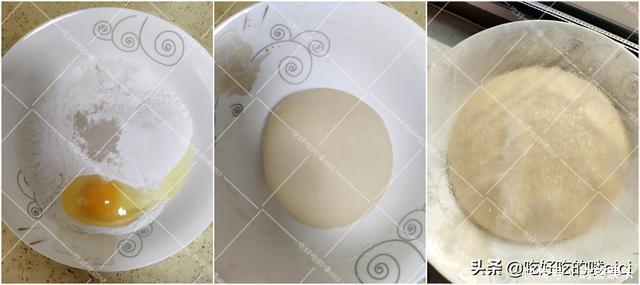 最近宅家炸油条火了,用对配方一次就能成功,气孔充足,蓬松酥脆