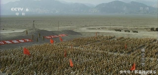 中国|有了他们,新中国的历史才可以分成两段来写