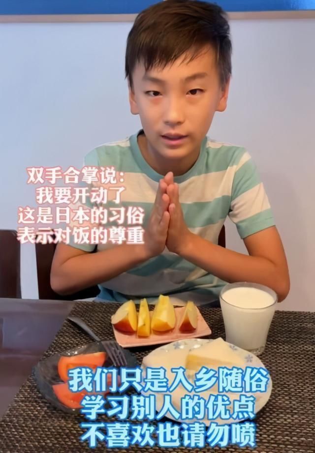 打脸|日本11岁男孩的早晨，打脸无数中国家长，学会放手才是最好的爱
