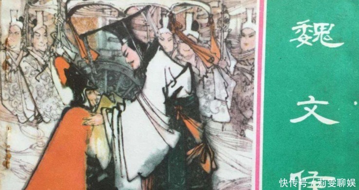 家中|三家分晋时，为何韩国分得的土地，比赵国和魏国都要少？