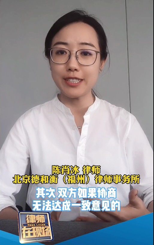 房产|婚前买房婚后还贷，离婚时怎么分？