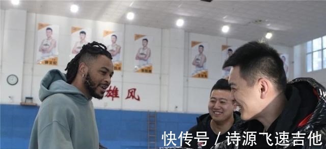 杨鸣|辽宁大外亮相,杨鸣笑得合不拢嘴,心疼朱荣振!