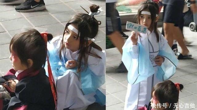 蓝忘机|当小学生玩起cos,本以为雪女够萌了,看到蓝湛后这也太可爱了